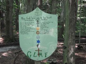 GLMF 2017