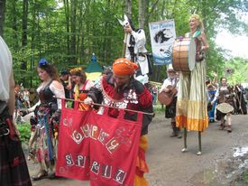 GLMF 2017