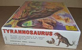 bandai dinosaur model