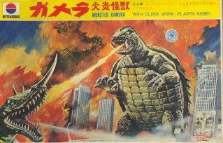 gamera model