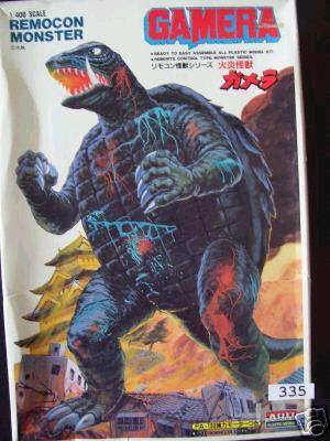 gamera model