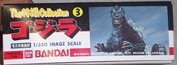 godzilla model