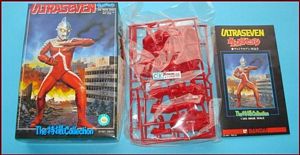 ultraman model kit