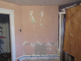 Display Room