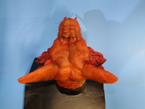 Smaug
