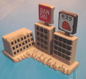godzilla model