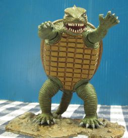 Bandai Gamera