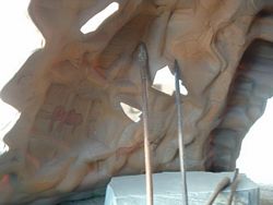 cave