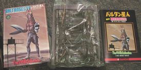 modeil kit for sale